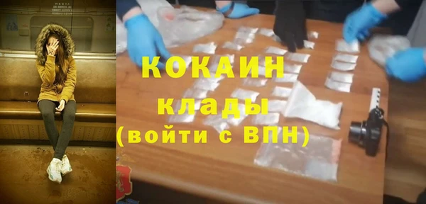 марихуана Вяземский