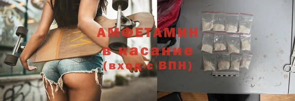 каннабис Вязьма