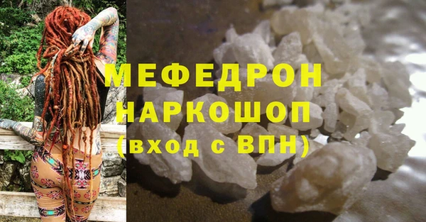 jwh Усмань