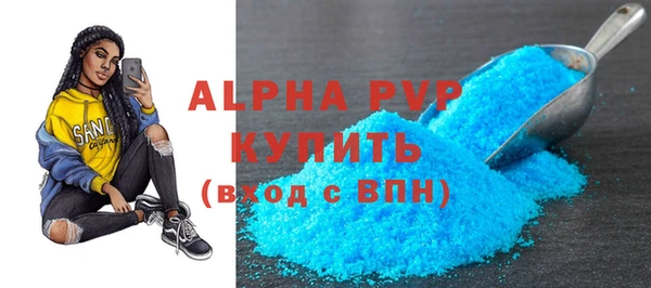 jwh Усмань